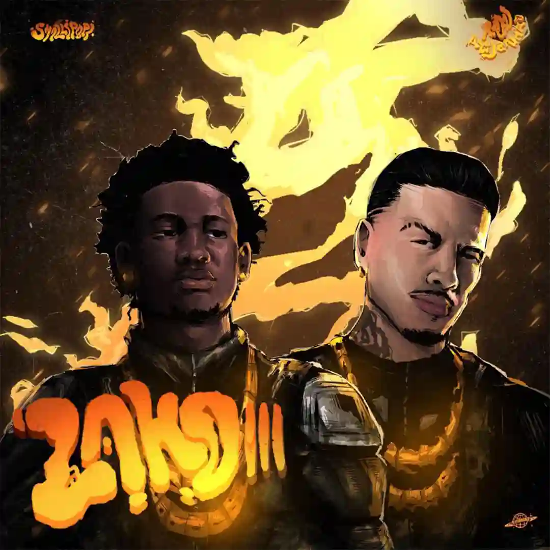 Shallipopi – Laho III ft. Rauw Alejandro - Loadedmore.ng